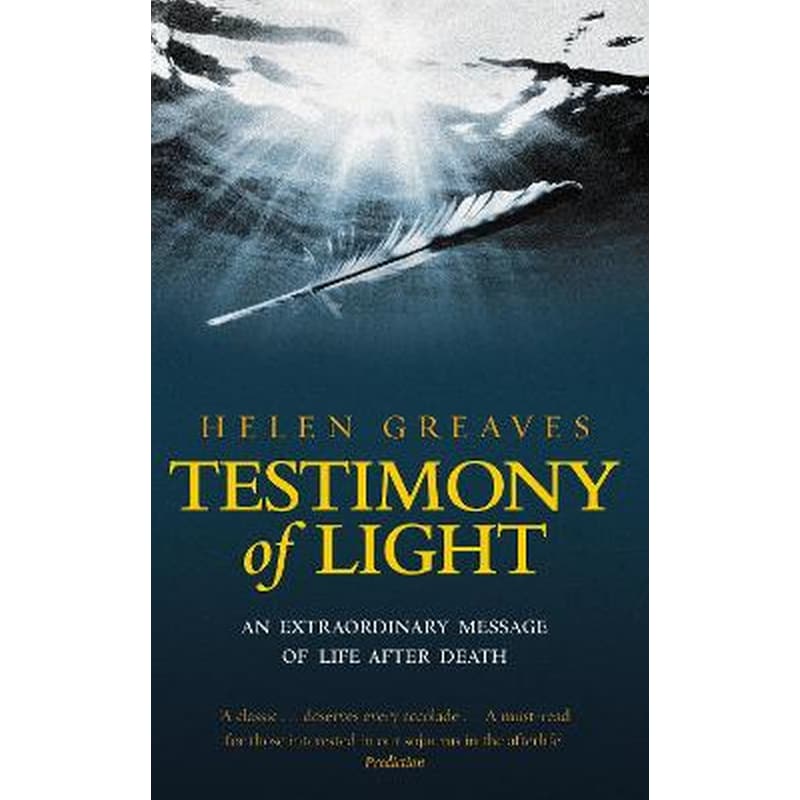 Testimony Of Light