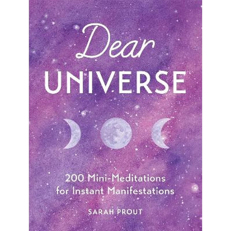 Dear Universe