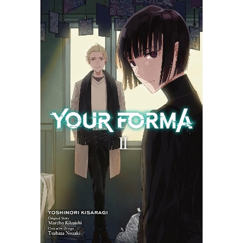 Your Forma, Vol. 2 (manga)