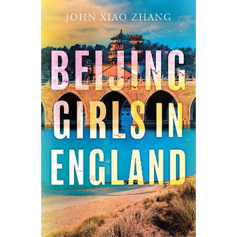 Beijing Girls In England