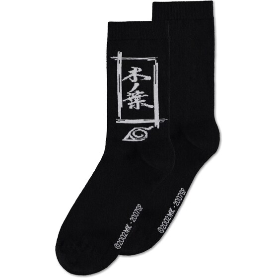 Κάλτσες Difuzed Naruto Shippuden (3-Pack) 39-42 image 3