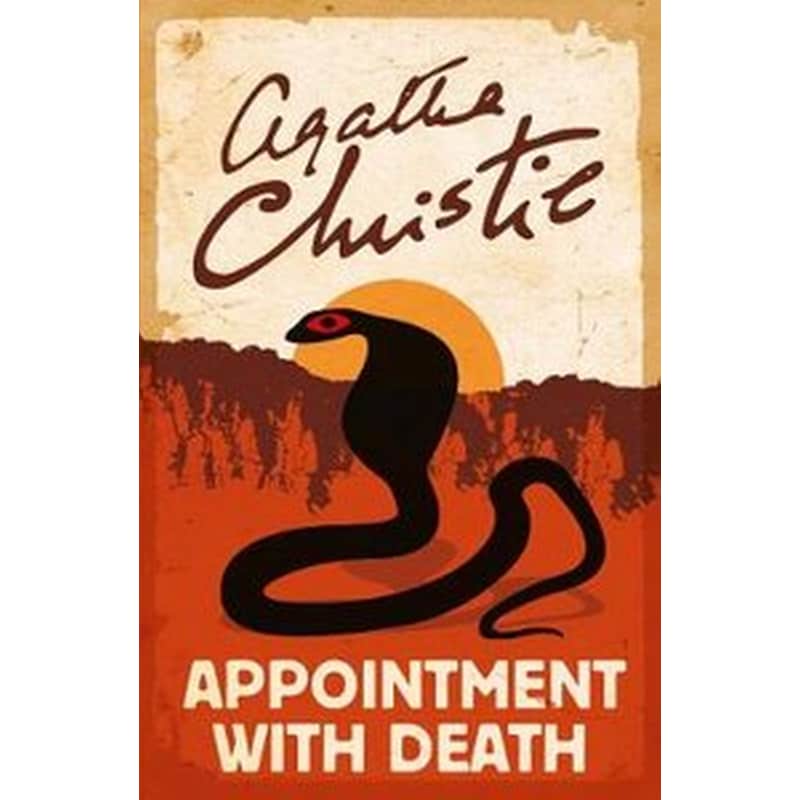 Poirot Appointment with Death 1196290