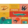 product-thumbnail