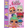 product-thumbnail
