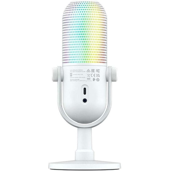 Μικρόφωνο Razer Seiren V3 - Λευκό image 1