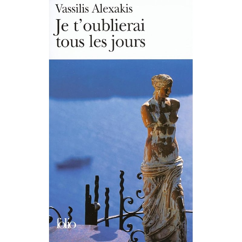 Je toublierai tous les jours