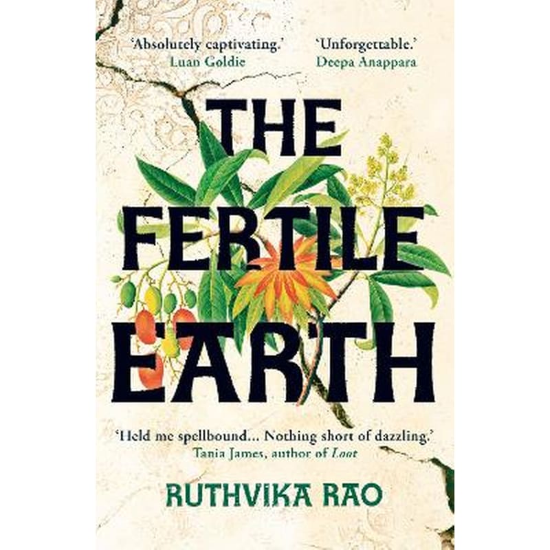 The Fertile Earth