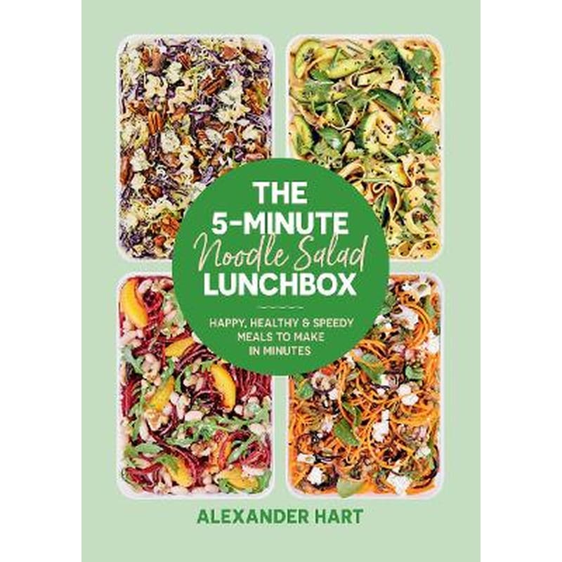 The 5-Minute Noodle Salad Lunchbox