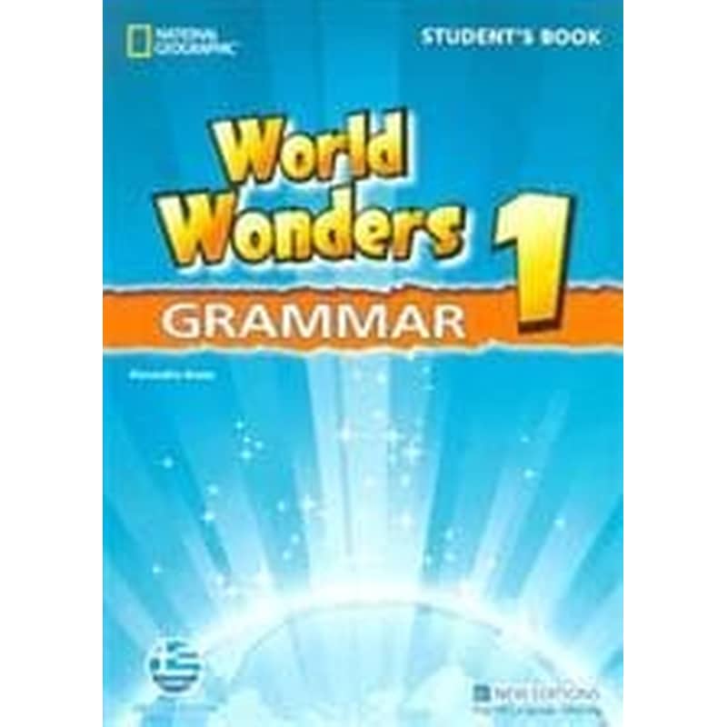 World Wonders 1: Grammar Book (Greece)