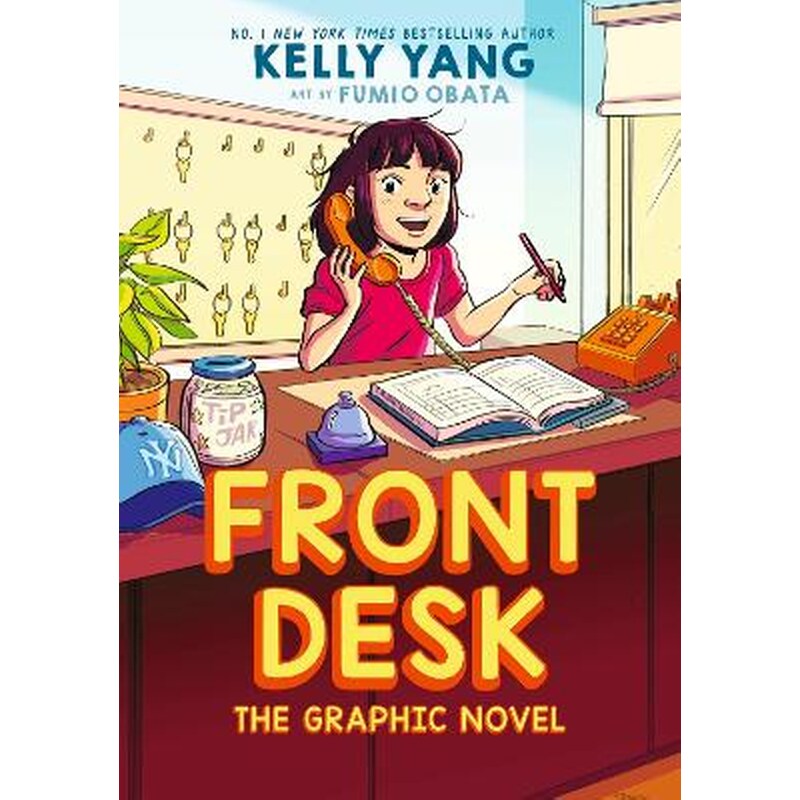 Front Desk: A Graphic Novel