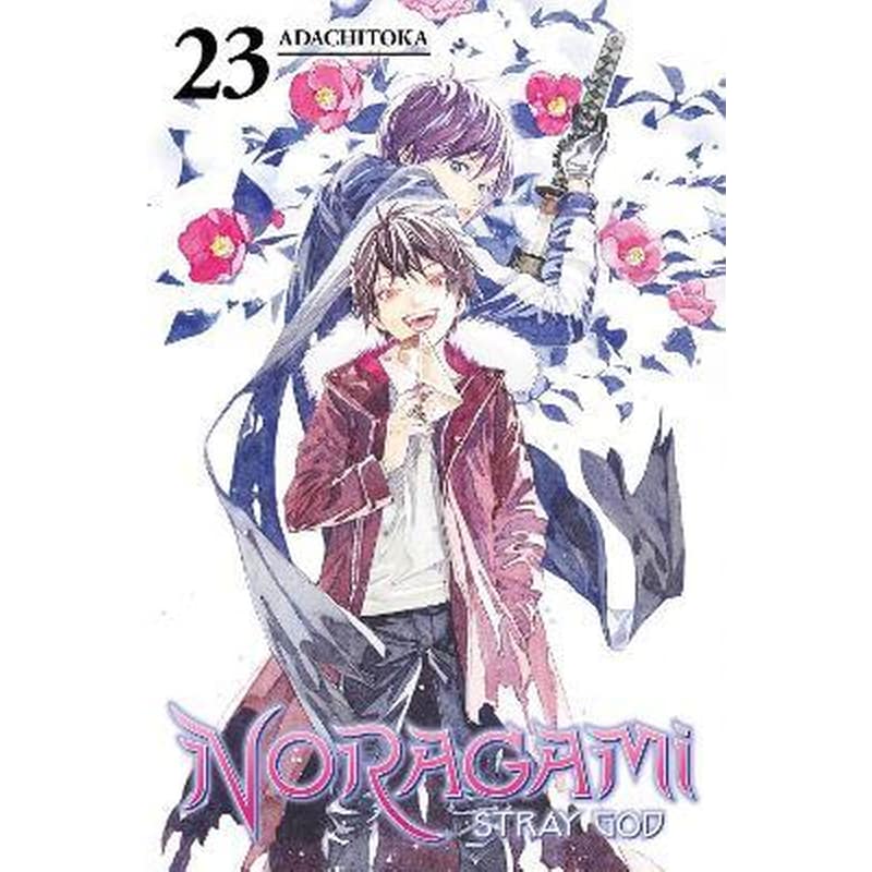 Noragami: Stray God 23