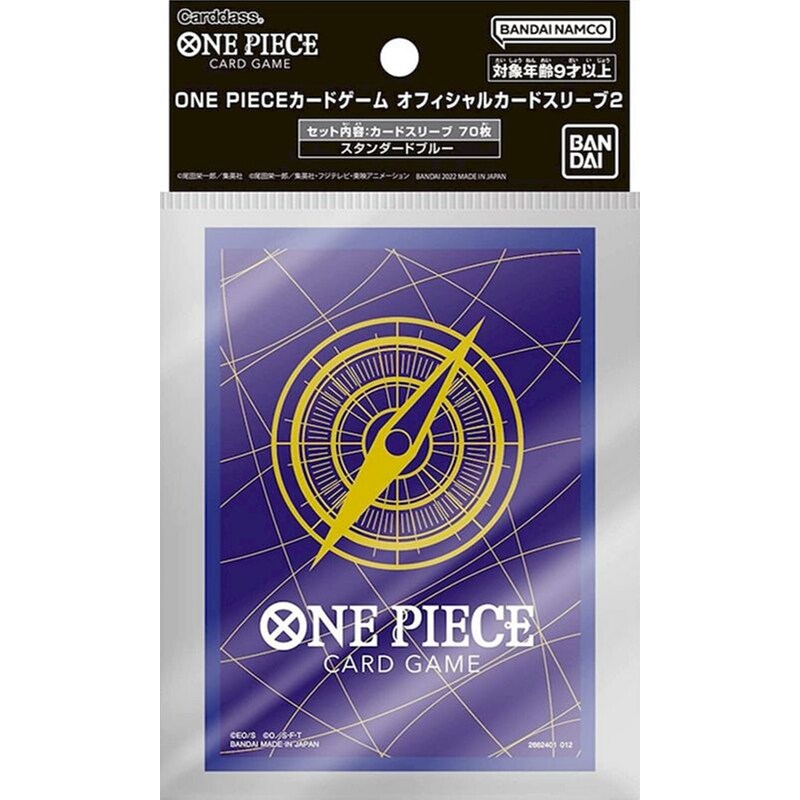 BANDAI NAMCO Bandai Card Sleeves One Piece Card Game Card Back Blue (70 Sleeves)