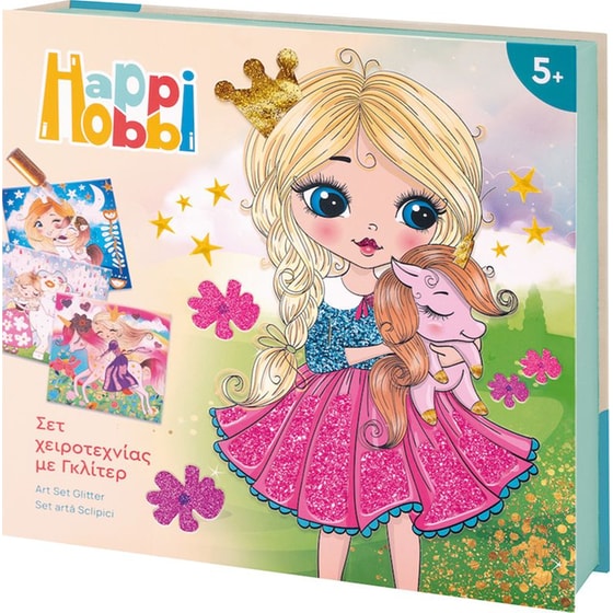 HappiHobbi Art Σετ Χειροτεχνίας με Glitter image 7