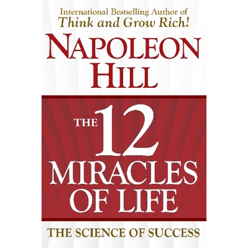 The 12 Miracles of Life