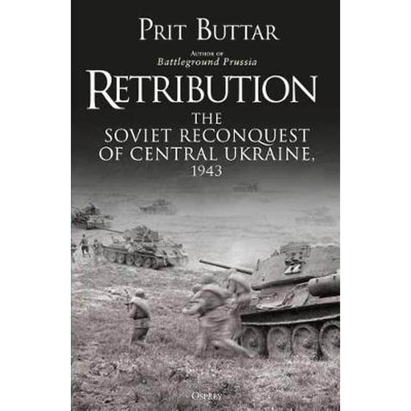 Retribution