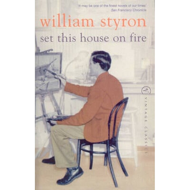 Set This House On Fire