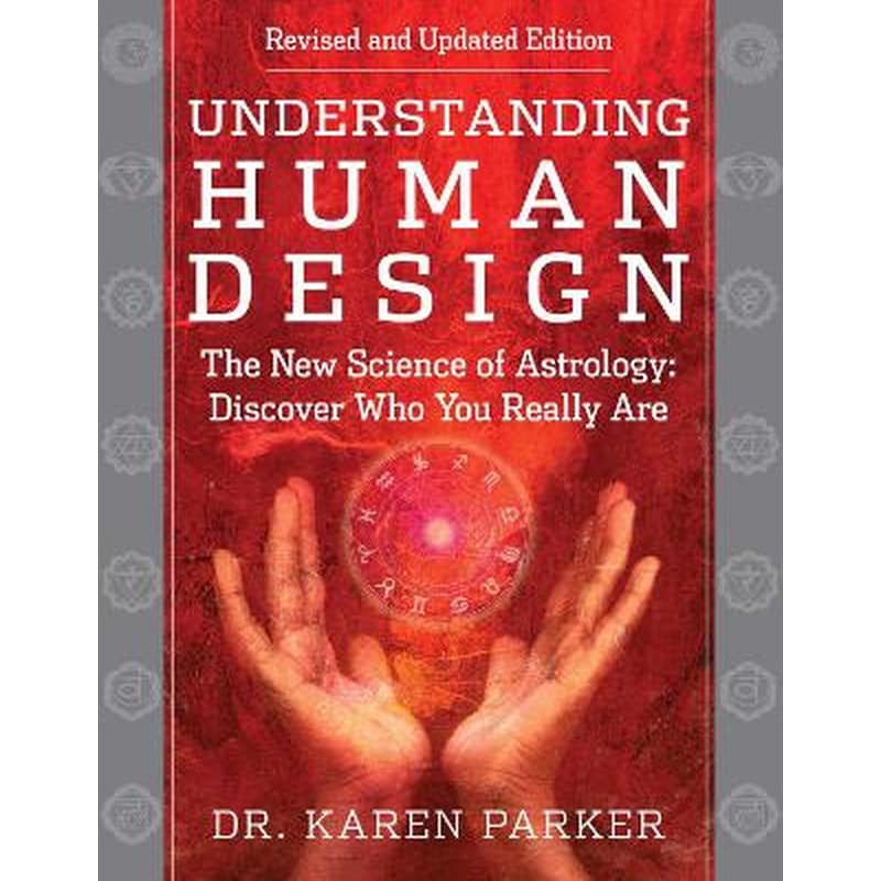 Understanding Human Design