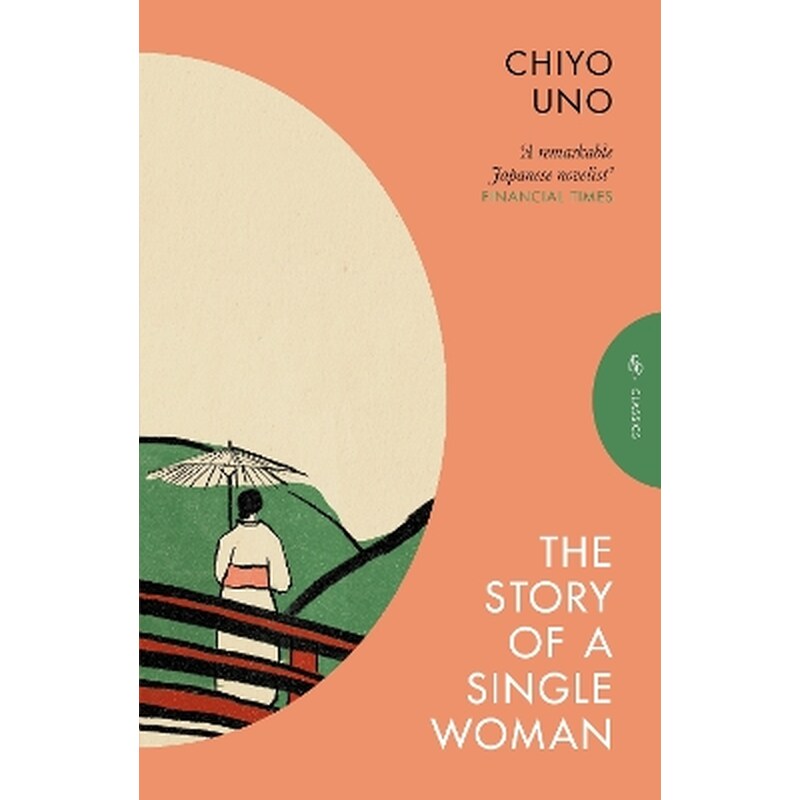 The Story of a Single Woman