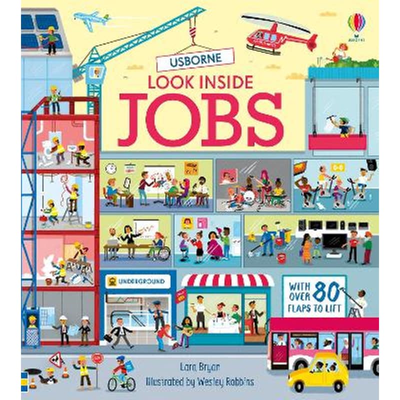 Look Inside Jobs