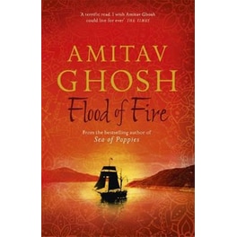 Flood of Fire