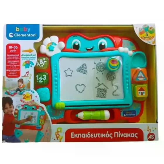 Βρεφικός Εκπαιδευτός Πινάκας Baby Clementoni Ελληνικά image 0