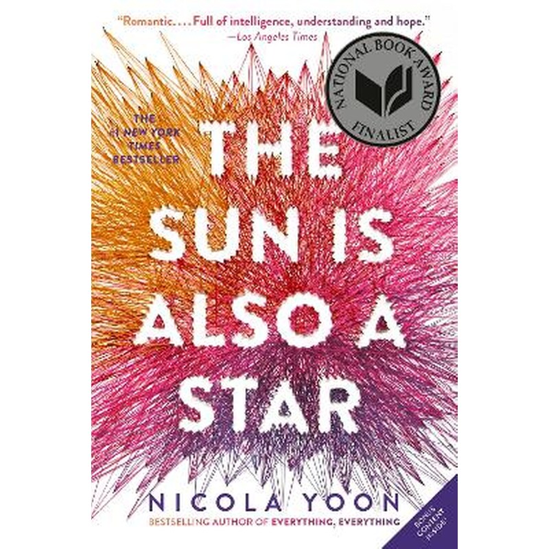 Sun is also a Star