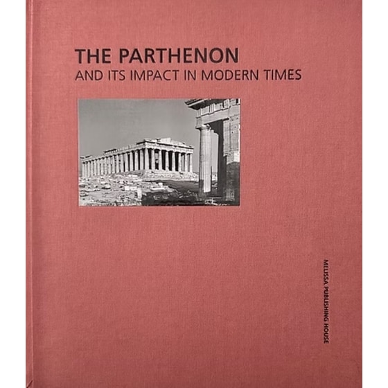 The Parthenon and its Impact in Modern Times image 0