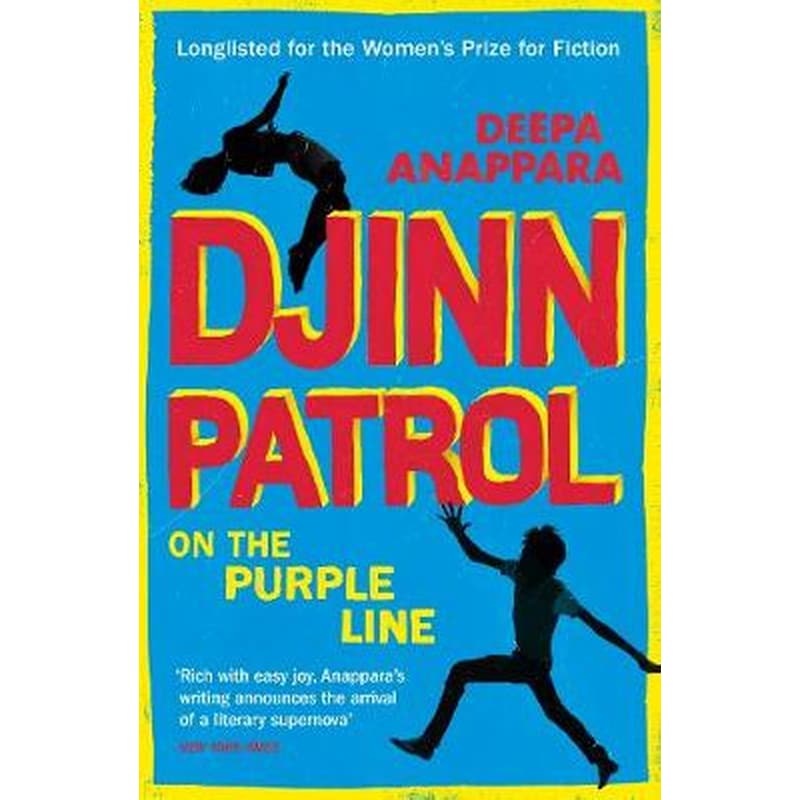 Djinn Patrol on the Purple Line