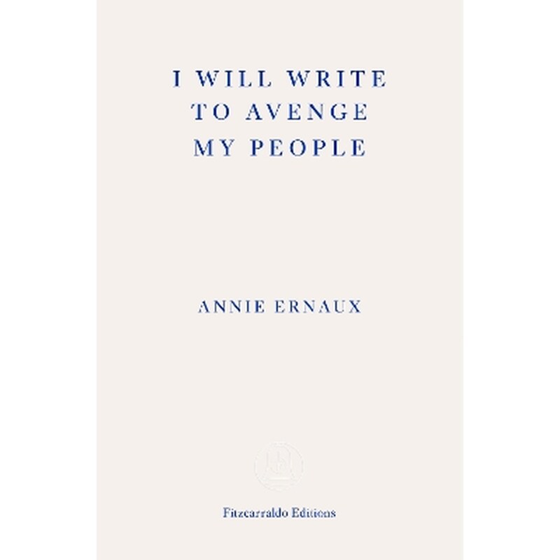 I Will Write To Avenge My People