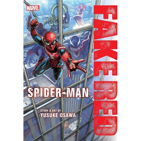 Spider-Man: Fake Red image 0