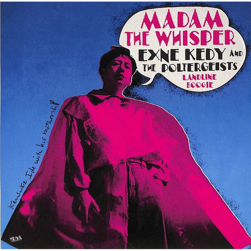 Madam The Whisper (LP 7)