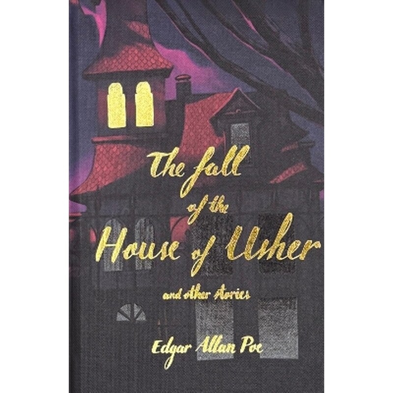 The Fall of the House of Usher (Collectors Edition)