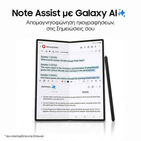 Smartphone Samsung Galaxy Z Fold6 1TB - Navy image 3