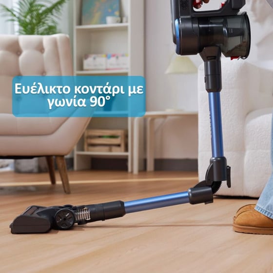 HOMEVERO HV-CVC400 400 W 1.2 L Μπλε Σκούπα Stick image 1