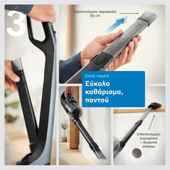 BOSCH Flexxo 28VMAX BCH4SM28 25.2 V 0.4 L Μπλε Σκούπα Stick image 6
