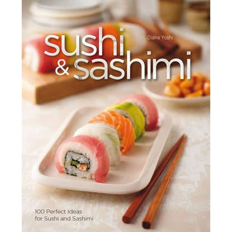 Sushi & Sashimi - Yoshi~Diana | Public βιβλία