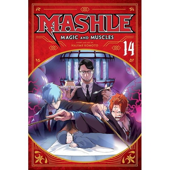 Mashle: Magic And Muscles, Vol. 14 image 0