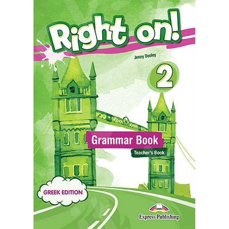 Right On 2 - Grammar Teachers Book (B Class)