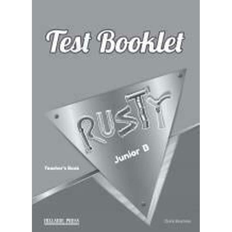 Rusty Junior B Teachers Book