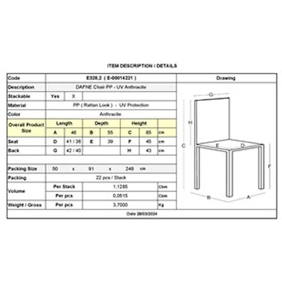 Καρέκλα Πλαστική  Woodwell Rattan Look C9575 46x55x85cm - Ανθρακί image 1