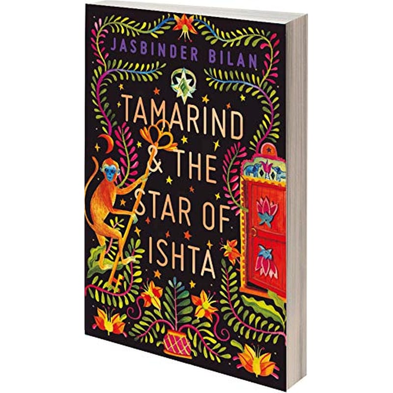 Tamarind the Star of Ishta