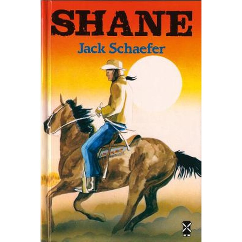 Shane