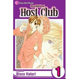 Ouran High School Host Club, Vol. 1