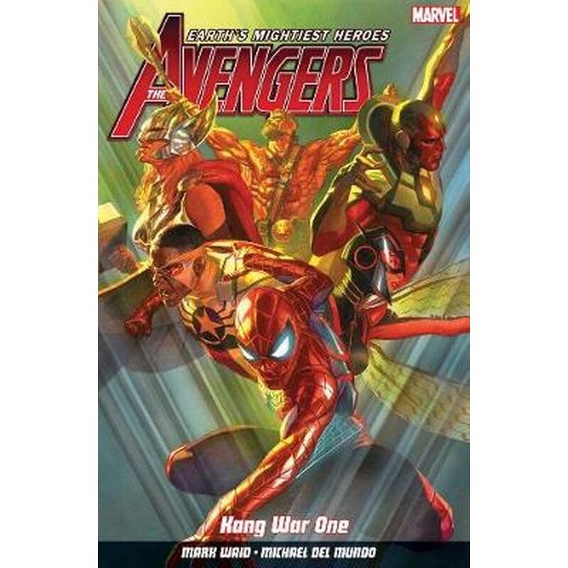 Avengers Unleashed, Vol. 1: Kang War One