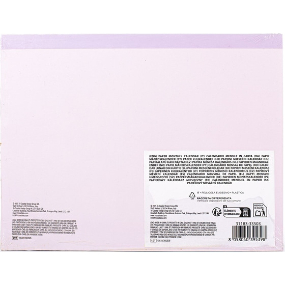 Organizer Planner Monthly Posh+Pop image 1