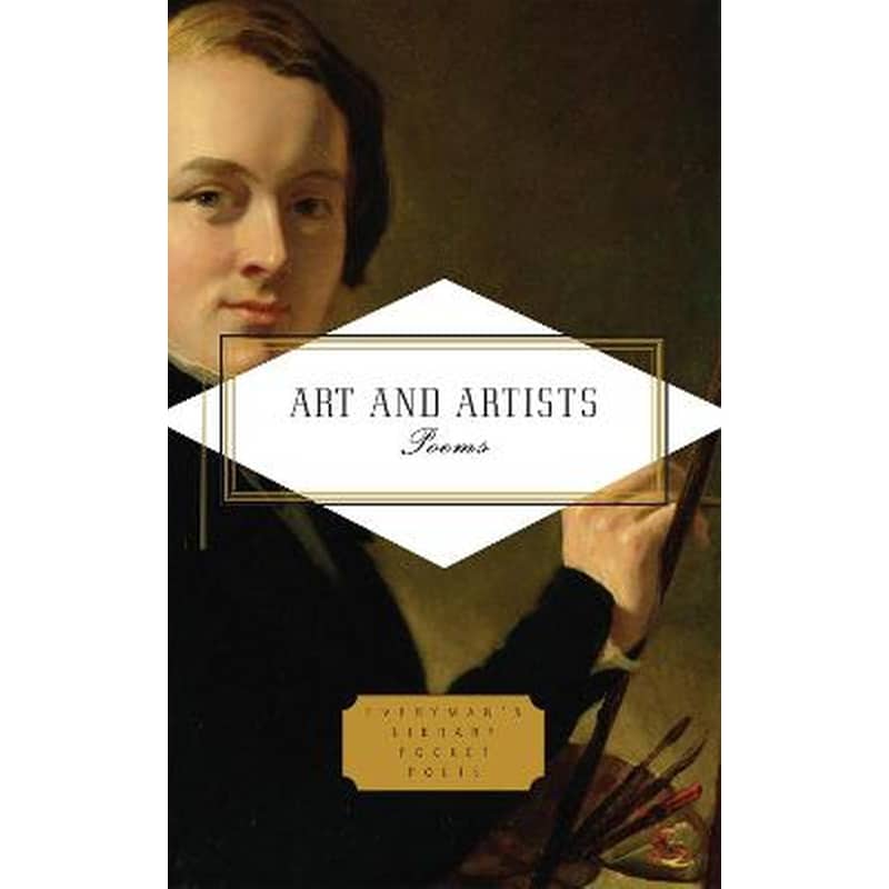Art and Artists
