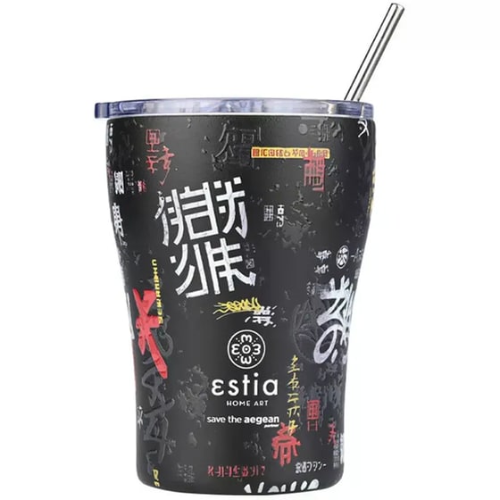 Ποτήρι Θερμός ESTIA Tokyo Underground 350ml image 0