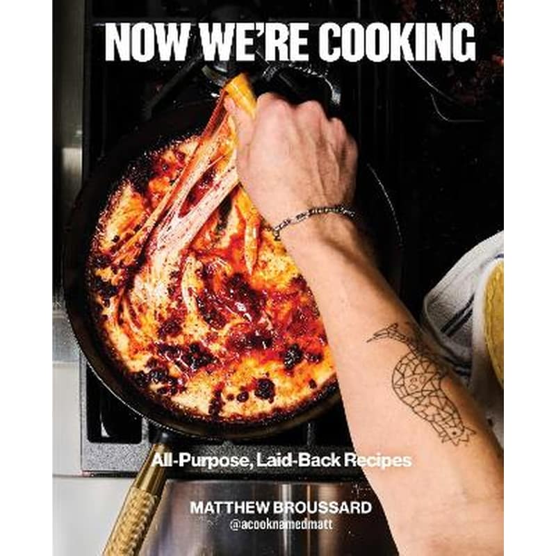 Now Were Cooking