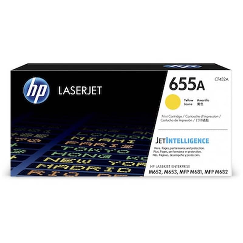Hp Cf452a (655a) Toner Yellow, 10.5k Pages