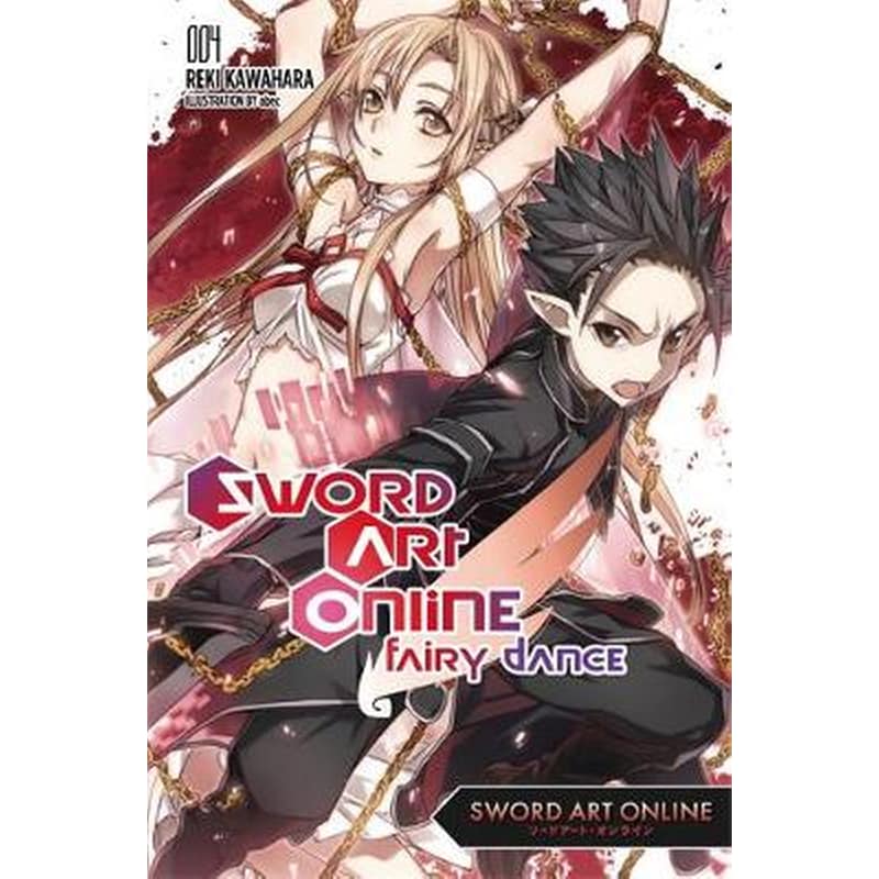 Fairy Dance (Light Novel) 1